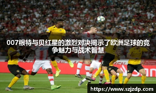 星空·综合体育官方网站