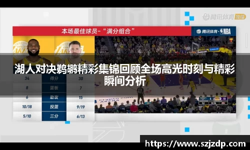 星空·综合体育