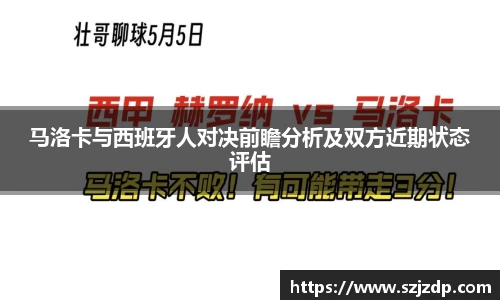 星空·综合体育中国官网