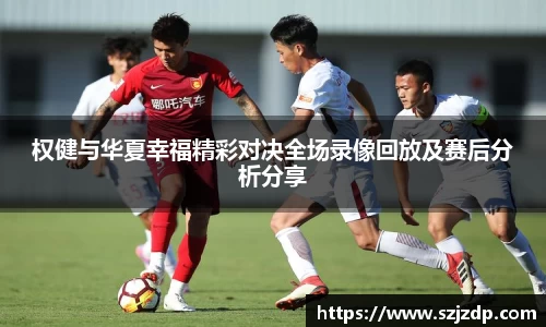 星空·综合体育