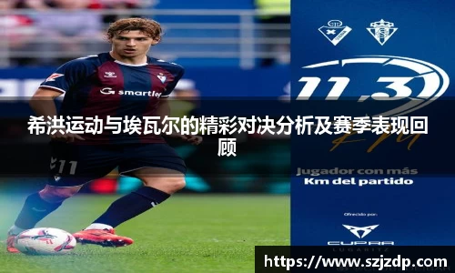 星空·综合体育官方网站