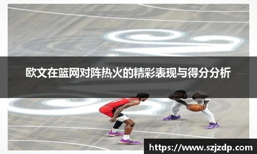 星空·综合体育官方网站