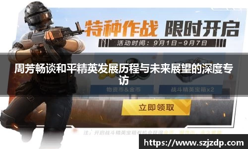 星空·综合体育中国官网